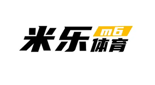 米乐-米乐·M6(中国大陆)官方网站