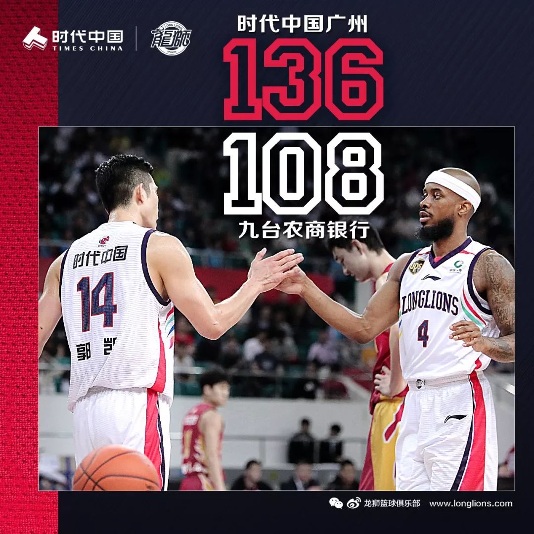 勒沃库森围绕全明星赛扳平良机国际比赛日广州队调整名单以备中超，巴黎圣日耳曼赛前状态回暖都惊呆了的简单介绍