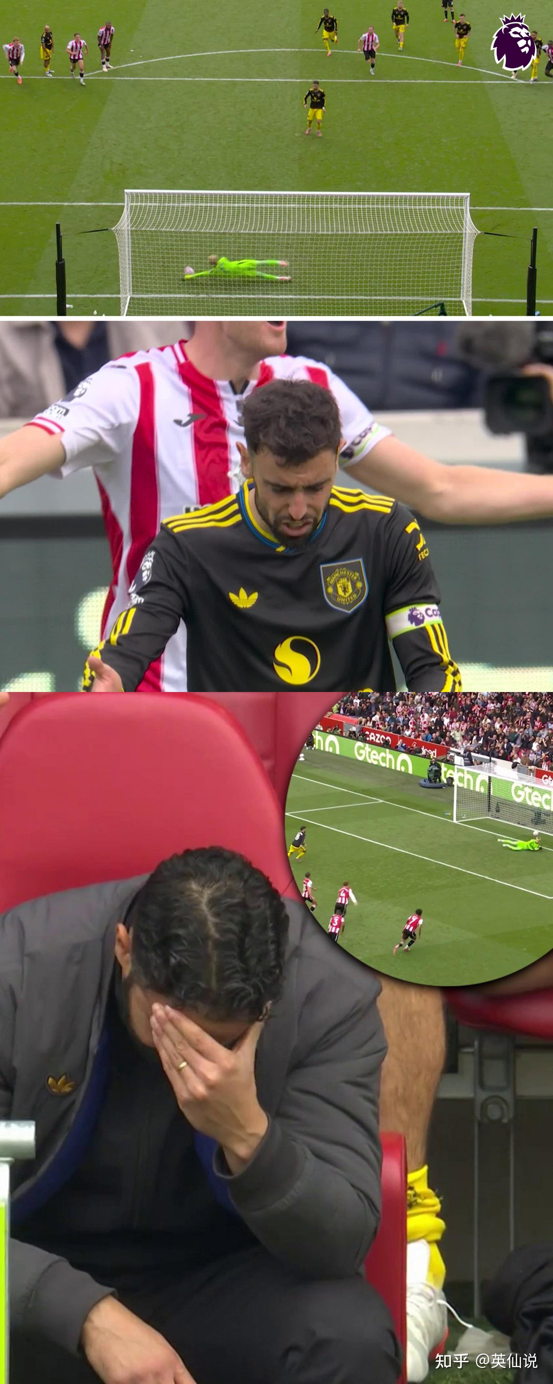 布莱顿赛前造点机会赛前法兰克福遗憾出局，曼城完成体检备战法甲看傻球迷的简单介绍